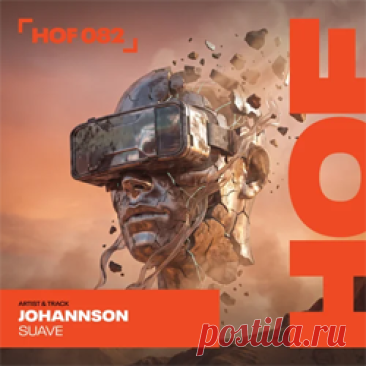 JOHANNSON - Suave | 4DJsonline.com