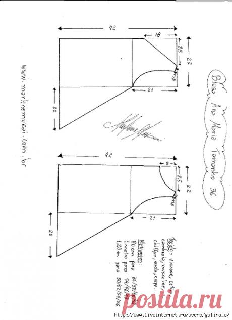 Топ.Схемы моделирования 36-56.