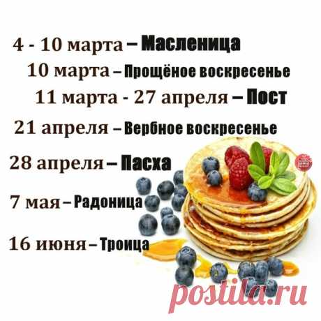 Сохрани себе - чтобы не потерять!