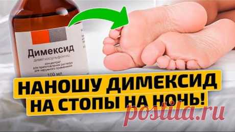 Одноклассники