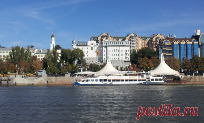РОСТОВ