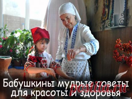 (74) Одноклассники