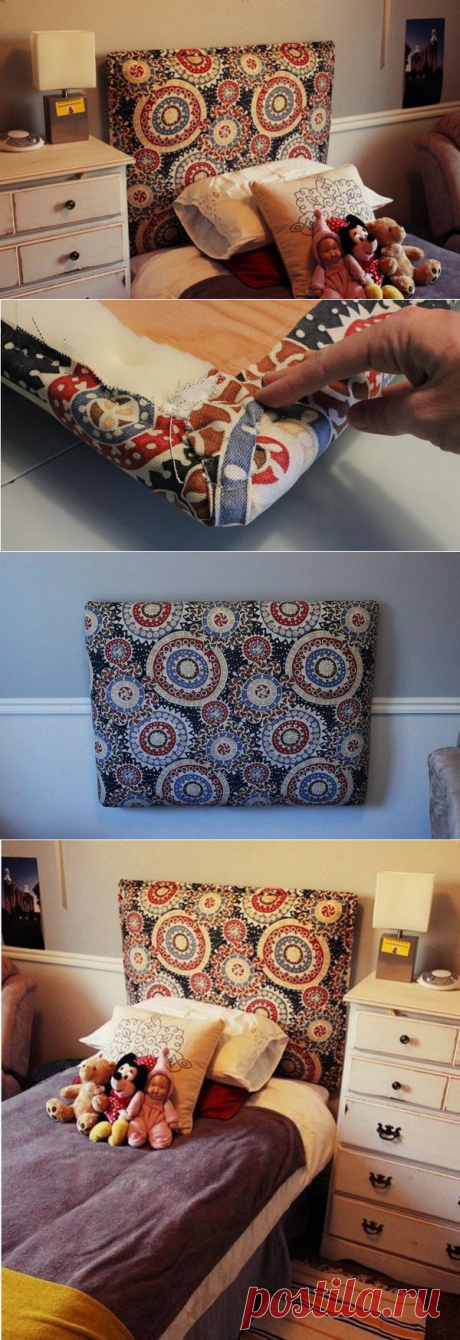 Мягкое изголовье своими руками, шаг за шагом