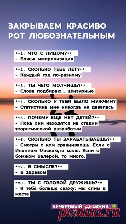 4 апреля 2025 г.