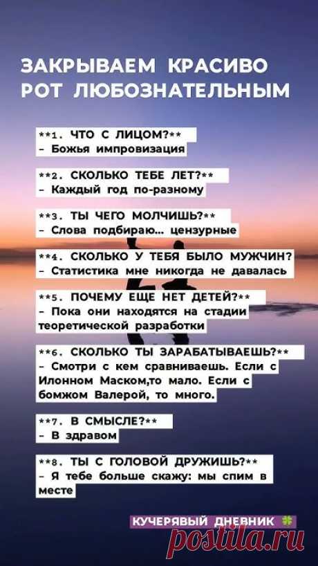 4 апреля 2025 г.
