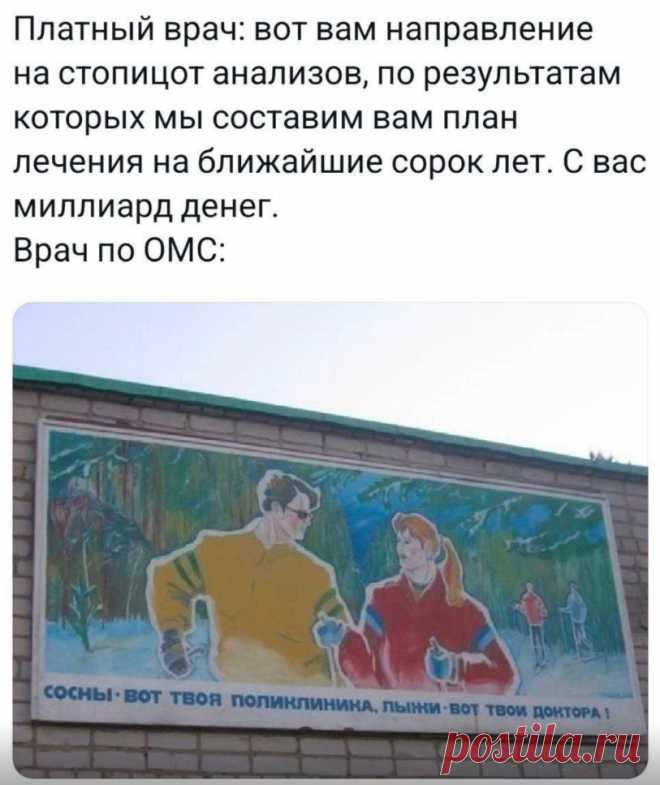,