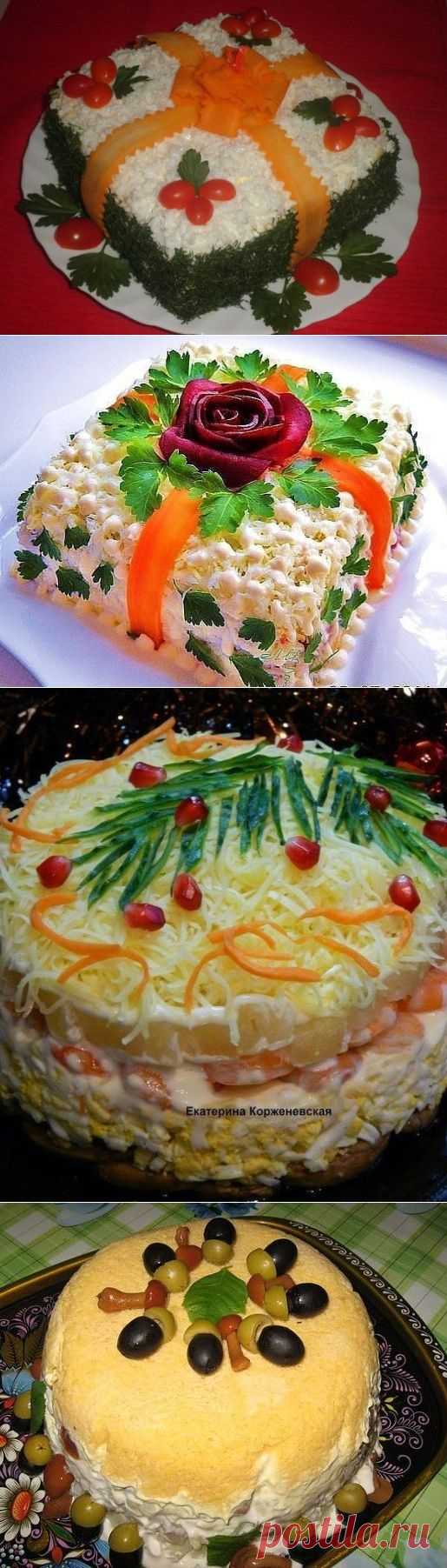 15 невероятно вкусных салатов для праздничного стола - Простые рецепты Овкусе.ру