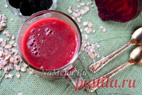 Очищающий кисель для плоского живота из геркулеса, чернослива и свеклы