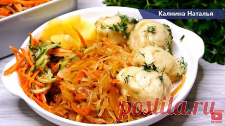 Как за КОПЕЙКИ накормить ОЧЕНЬ вкусно и УДИВИТЬ при этом всю СЕМЬЮ