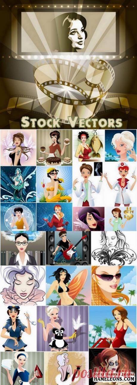 Векторный клипарт для дизайнера