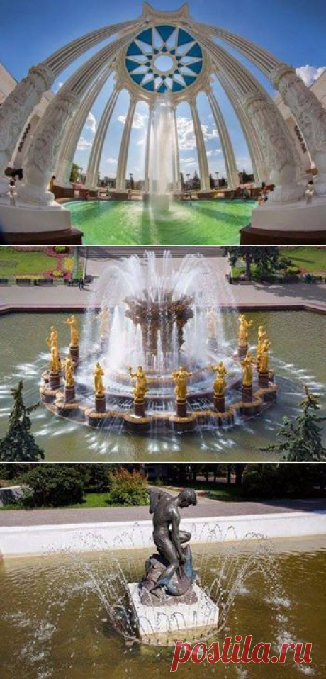 30 апреля – 1 мая, 20:00 — 21:15. Открытие сезона фонтанов на ВДНХ
30 апреля, в небо взмахнут струи одного из самых красивых фонтанов города — «Дружбы народов». Действо превратится в незабываемое шоу под «Праздничную увертюру ля мажор» Дмитрия Шостаковича в исполнении виртуозных музыкантов.
Летний сезон ВДНХ открывает очень красиво