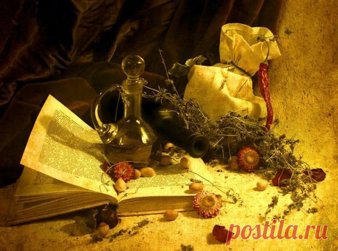 Ритуал «Мешочек защиты» / Мистика