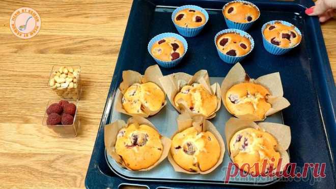 Кексы с малиной к чаю