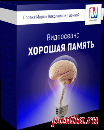 Почта Mail.Ru