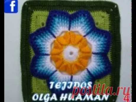 armado de flor en forma de cojin en youtube.com - Buscar con Google