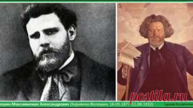 Вадим Чернобров. Машина Времени