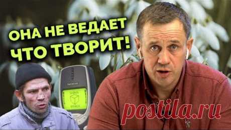 КОЛЛЕКТОРША ДУМАЛА ЧТО САМАЯ УМНАЯ ПОКА...| Как не платить кредит | Кузнецов | Аллиам