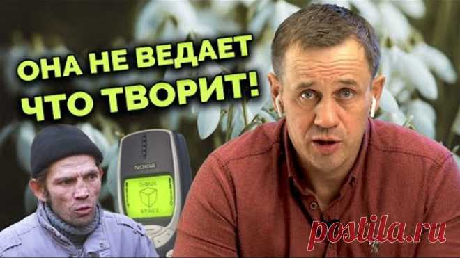 КОЛЛЕКТОРША ДУМАЛА ЧТО САМАЯ УМНАЯ ПОКА...| Как не платить кредит | Кузнецов | Аллиам