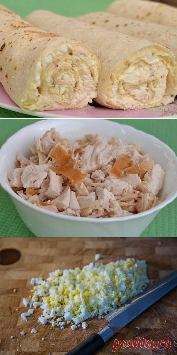 Куриный рулет в лаваше