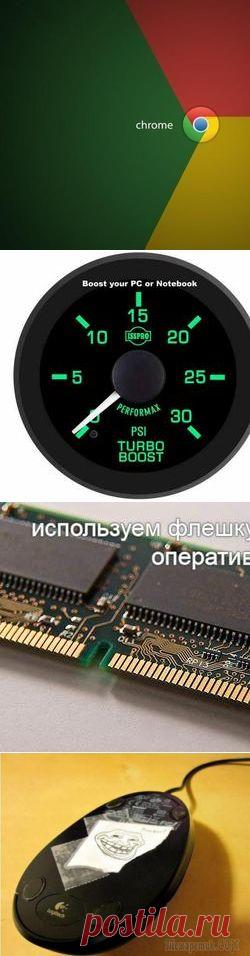 Как уберечь флешку от поломки? Советы по ремонту флешек!