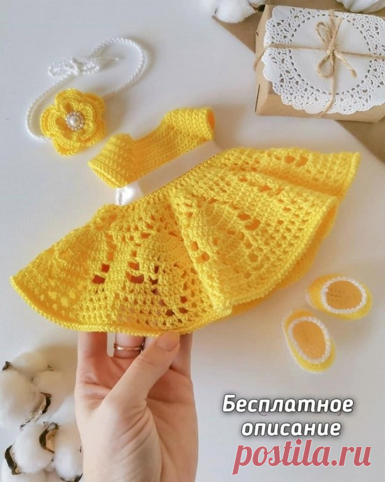 Платье на куклу, вяжем крючком