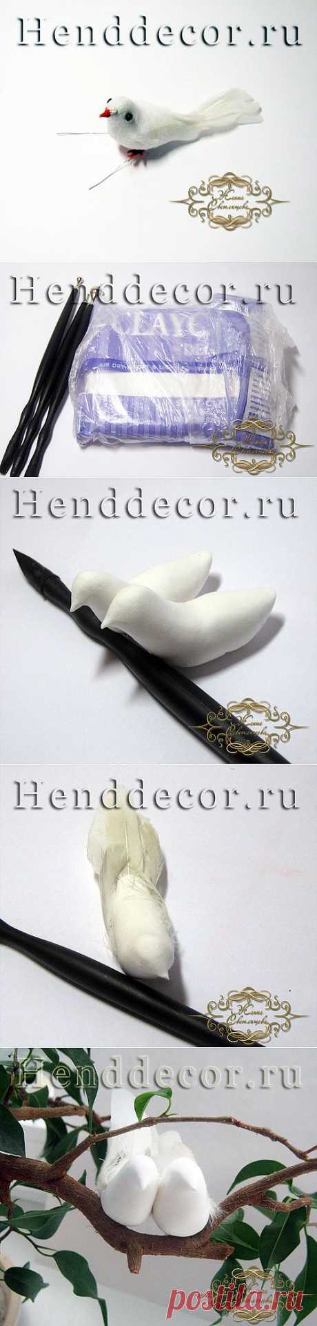 Голубки из полимерной глины.МК.