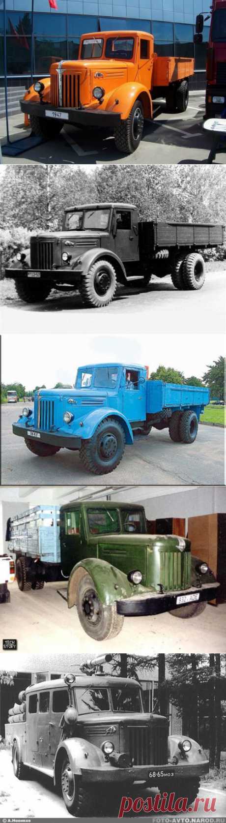 МАЗ 200 - первый большегрузный автомобиль в СССР / Назад в СССР / Back in USSR
