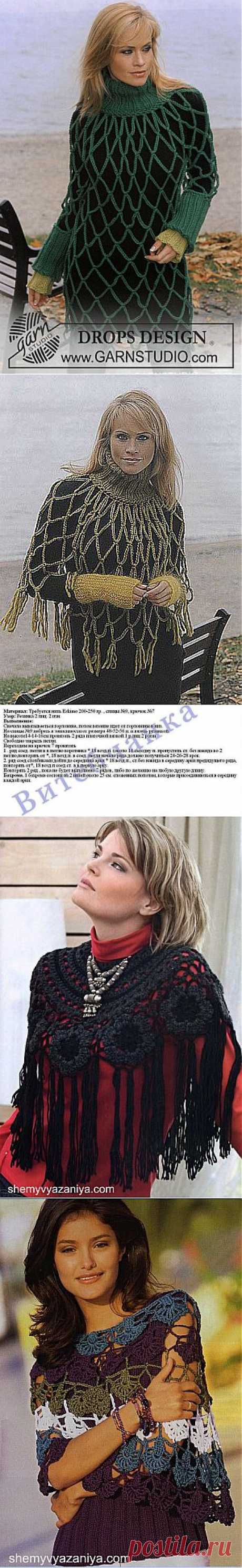 Вязание накидок.