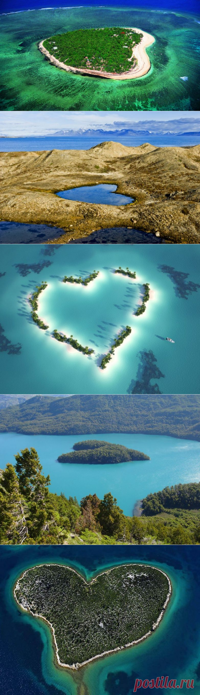 Потрясающие острова в виде сердца / Туристический спутник