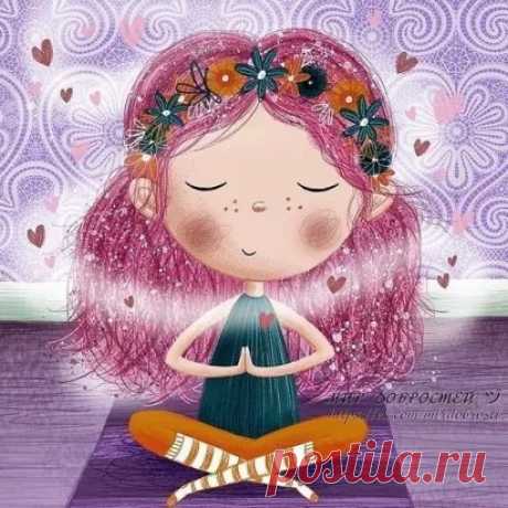 ❤ Напоминай себе: всё, что ни есть, есть дар.