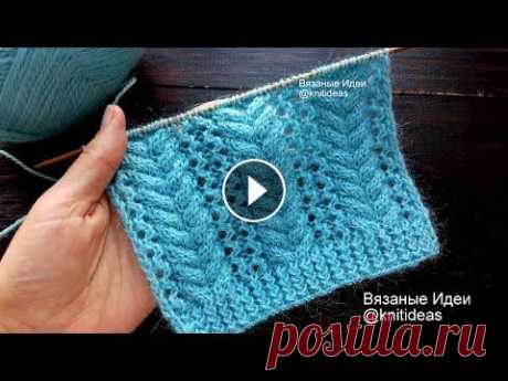 Изумительный узор спицами! Косы с ажурными дорожками! Сегодня предлагаю Вашему вниманию очень красивый узор, в котором идеально сочетаются косы и ажурные дорожки. Можно вязать кофточки и кардиганы из тонк...