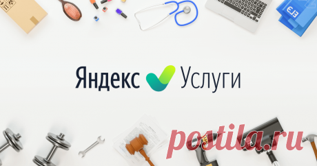Заказ компьютерной помощи в Петрозаводске: 78 компьютерщиков со средним рейтингом 4.9 Замена памяти на компьютере от 200₽ в Петрозаводске, 296 отзывов, средний рейтинг 4.9. 78 компьютерщиков — выбирайте лучших специалистов и организации по ценам, рейтингам и отзывам на Яндекс.Услугах.