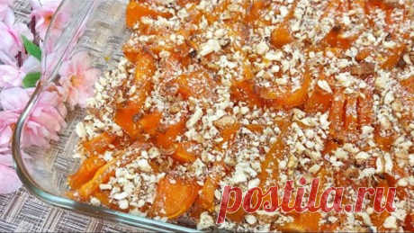 И Конфет не нужно. Мармеладная ТЫКВА по-турецки .Очень вкусный Турецкий десерт. Тыква с орехами