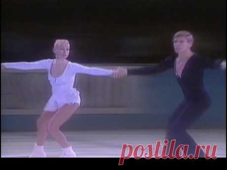 Belousova & Protopopov - Ave Maria (1983)