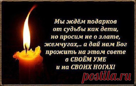 (49) Одноклассники