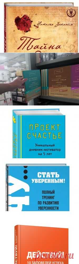 Книжный клуб — Профессионалы.ru