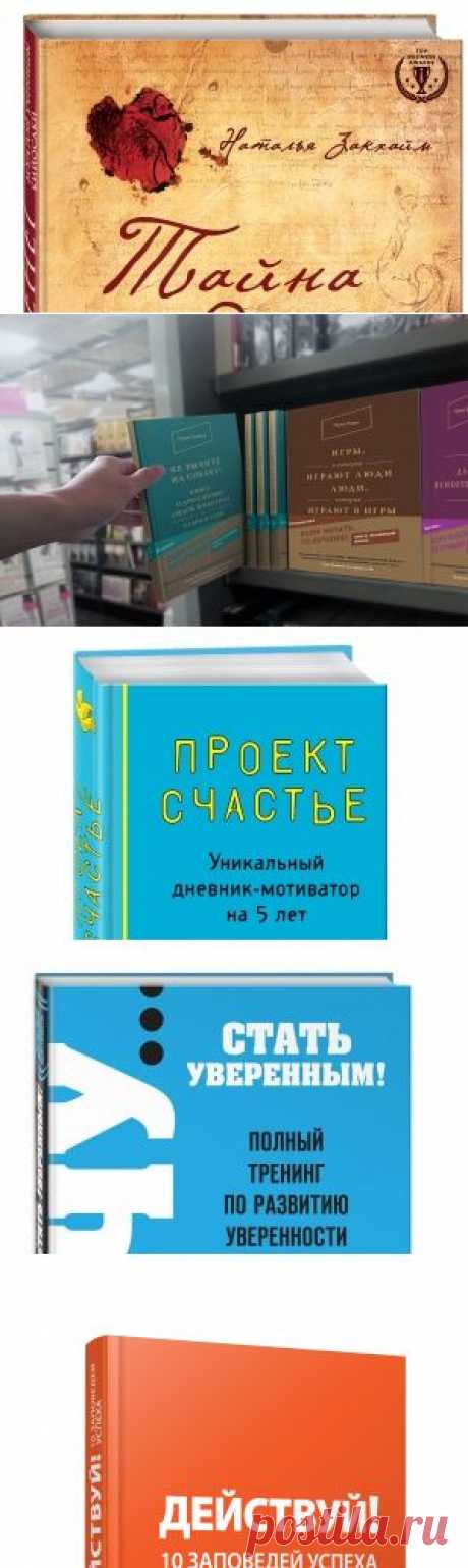 Книжный клуб — Профессионалы.ru