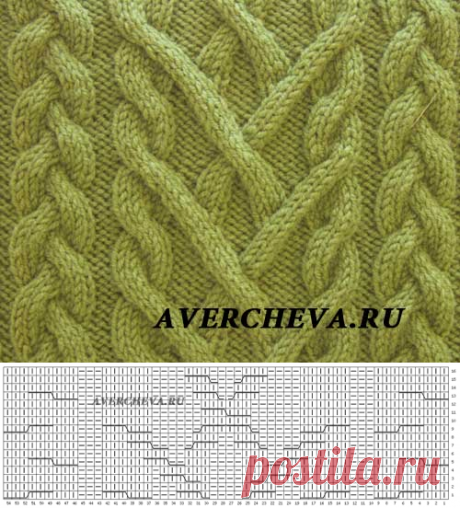Узор 835 |  каталог вязаных спицами узоров