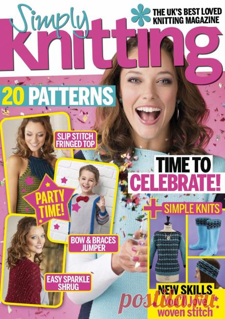 Simply Knitting №153 January 2017
