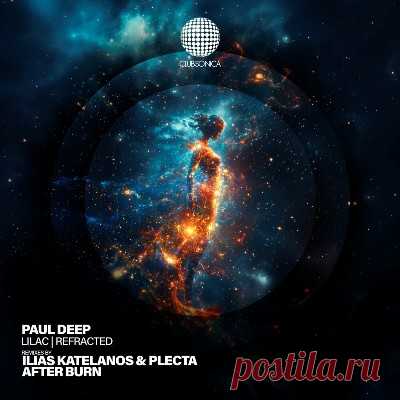 Paul Deep (AR) - Lilac | Refracted