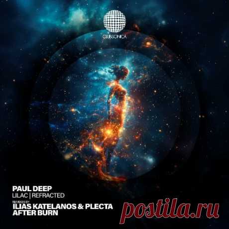 Paul Deep (AR) - Lilac | Refracted