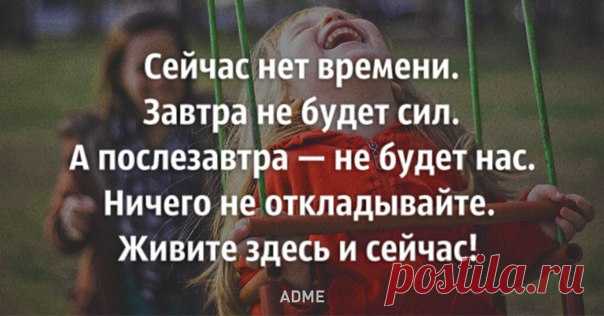7 лучших открыток недели: ↪