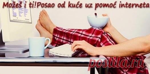 INTERNET ZARADA - ZARADA OD KUĆE