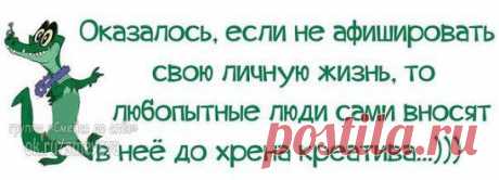 Одноклассники