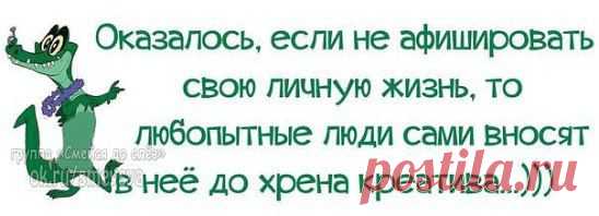 Одноклассники