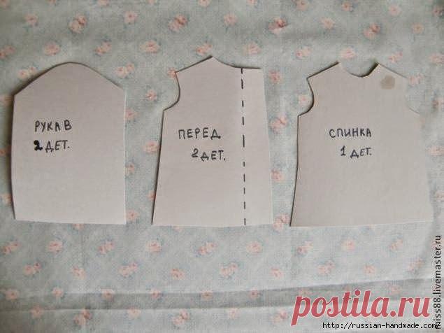 💥 Шкатулка рукоделия⭐ вязание, вышивка, шитье