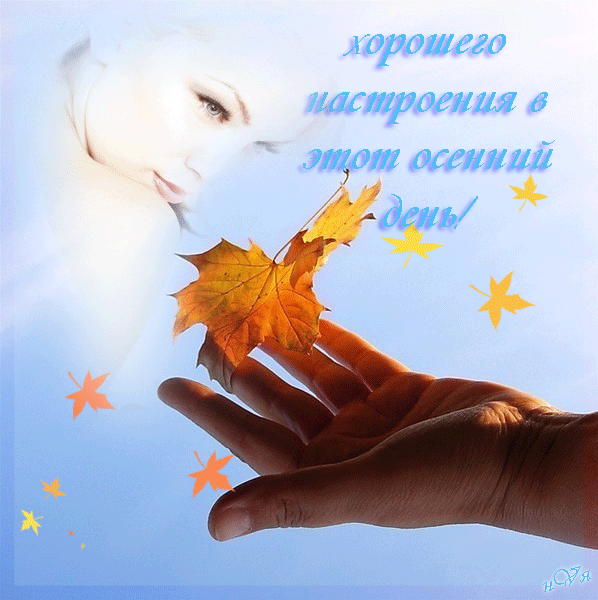 МИР, В КОТОРОМ МЫ ЖИВЕМ! .
