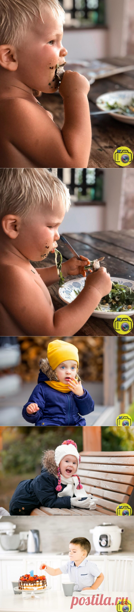 Секреты детской фотосъёмки | ФОТОBLOG | Яндекс Дзен