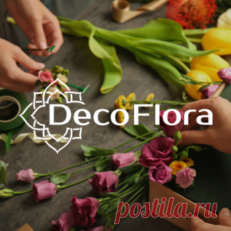 Коробка из картона сердце CH2676G/54 2   (2,1).  - Коробки-заготовки  — DecoFlora
