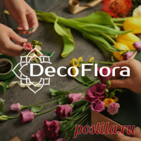 Коробка из картона сердце CH2676G/54 2   (2,1).  - Коробки-заготовки  — DecoFlora
